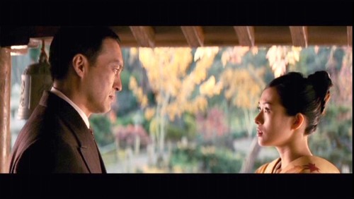 Still from final scene of Memoirs of a Geisha (2005) film adaptation